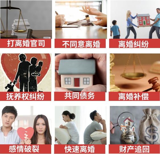 「黄陂区取证公司」介绍女方出轨需要哪些证据