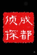 黄陂区取证公司具备哪些服务