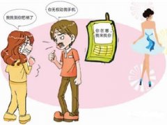 黄陂区寻人公司就单身女孩失踪原因总结